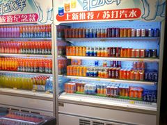 -百年义利(北兴路店)