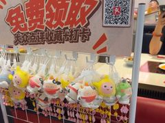 -尚渔味双拼烤鱼(燕郊永旺店)