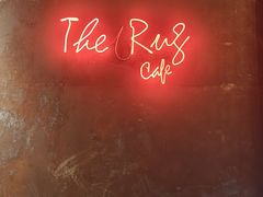 -The Rug Cafe(王府中环店)