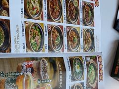 -火啫啫·粤式啫啫煲(南京弘阳店)