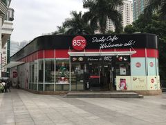 门面-85度C(深圳佳宁娜店)