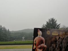 -秦始皇帝陵博物院-丽山园