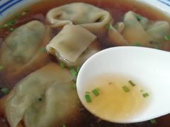 -古徽州馄饨店(宝安路店)