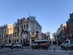 -中华巴洛克风情街