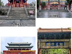 -中岳庙