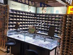 -臻美视爵眼镜·明月·依视路·蔡司折扣店(广渠门店)
