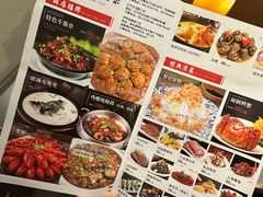 -富临轩私房菜(集庆门大街店)