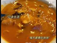 -当家水煎包·牛肉汤(浦江店)