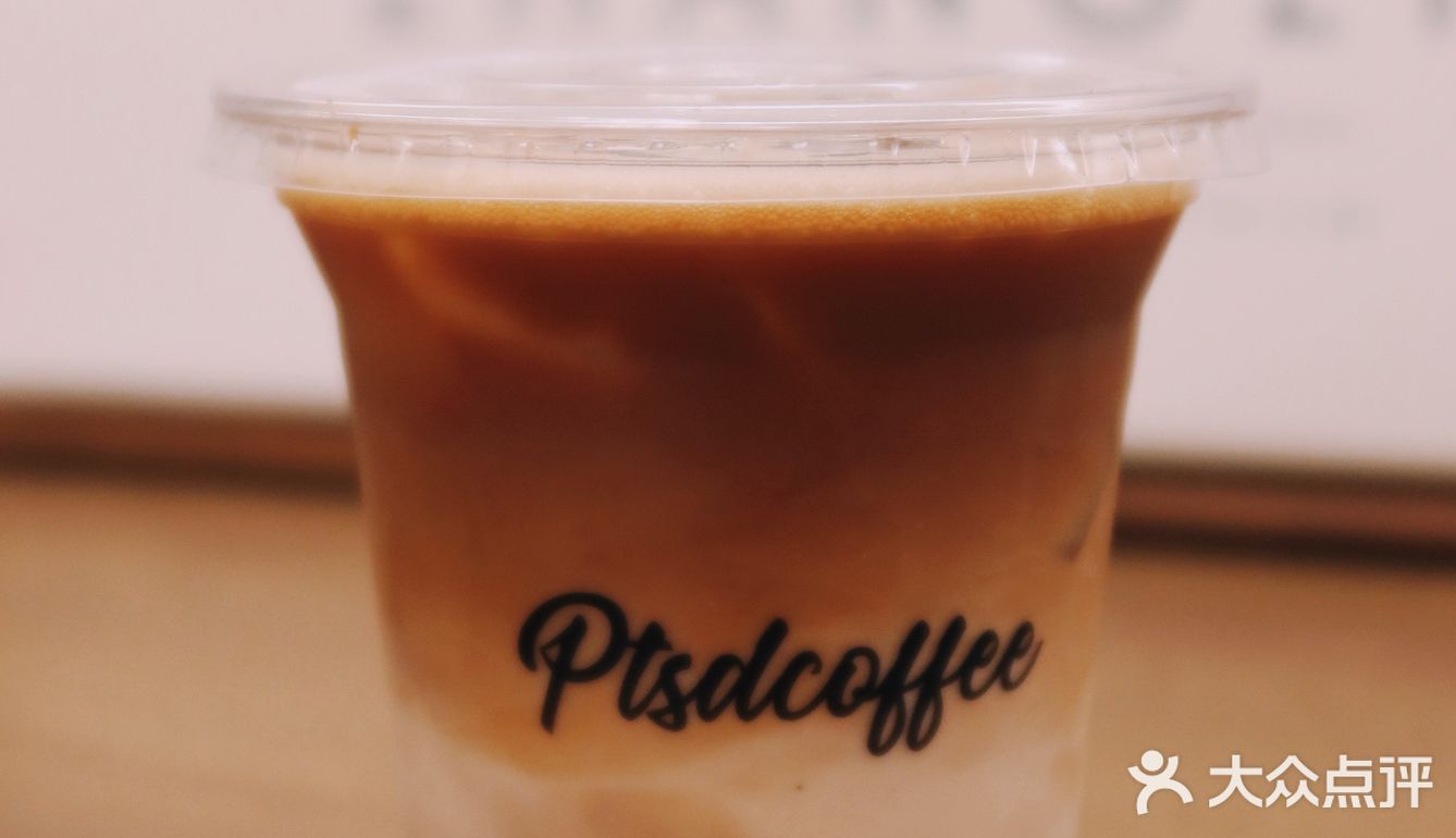 PTSD COFFEE|人生无解 多喝拿铁☕️