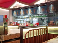 -望湘园·洞庭渔宴(永旺店)