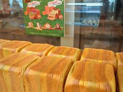 -早安巴黎(四季坊店)