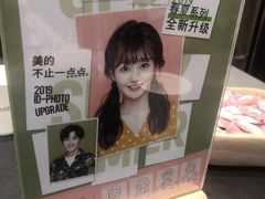 -海马体照相馆(厦门SM城市广场店)