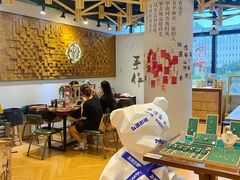 -十八字金银饰·拼豆·开蚌手工体验团建(君太百货店)