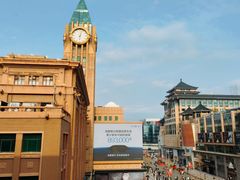 -翠园(北京王府中环店)