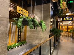 -陈麻婆豆腐总店