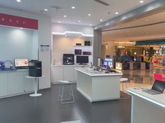 -华硕电脑ROG玩家国度·售后维修中心(虹桥天街店)