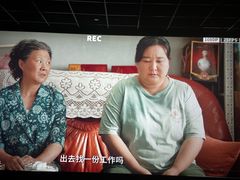 -沃美影城(春熙路店)