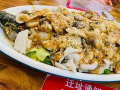 -天地家常菜