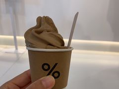 -% Arabica阿拉比卡咖啡(前滩太古里店)