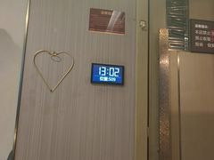 -陆琴脚艺·足浴·SPA(夫子庙店)