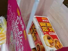 -味多美蛋糕(古城店)