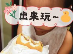 -麦当劳(东直门外大街店)