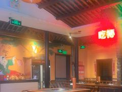 -来涮蜀鲜货火锅串串香(菜市口店)