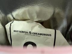 -B&C黄油与面包·THE GARDEN BAKERY概念店(世纪汇店)