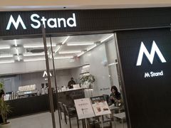 -M Stand(西安大悦城店)