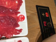 -掂档潮汕牛肉火锅(沈阳万象城店)