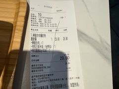 -嘉和一品粥(政府街店)