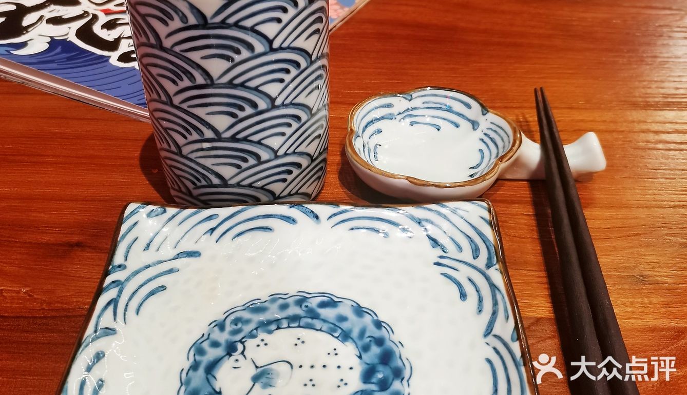 【北京新店】一人食 匠心日料村上一屋