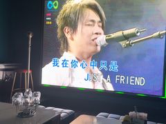 -酷秀KTV(五道口店)