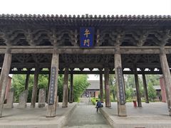 -飞云楼