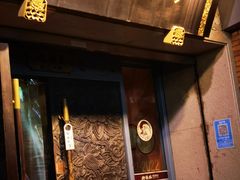 -功德林(南京西路店)