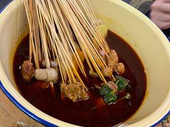 -拈签一笑黄牛肉辣卤串串
