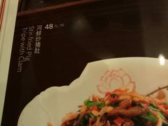 -橘子洲头湘菜馆
