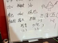 -剧狐剧本杀·月球探案馆(人民广场1号店)