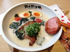 熊本熊拉面-味千拉面(上虞万和城分店)