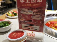 -蜀留香火锅(西南角店)