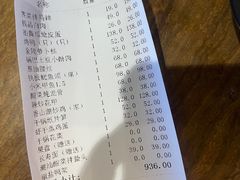 -香山湖家家宴(中山陵店)