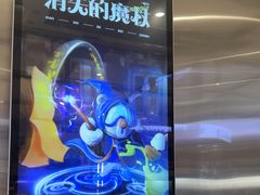 -神盾局密室逃脱(in77店)