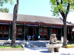 -恭王府博物馆