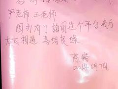 -梅园婚恋·婚姻介绍