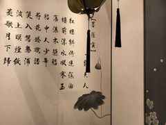 大堂-Lotus 莲花空间(国贸商城店)