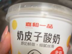 -嘉和一品粥(马家堡店)