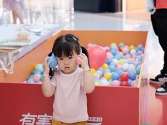 -宁波鄞州印象城
