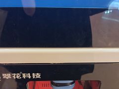 -嘻品堂电玩(喜盈门范城店)