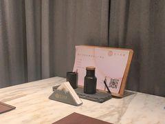 -月下料理(楷林IFC店)