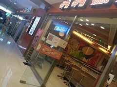 -呷哺呷哺(世贸.工三店)